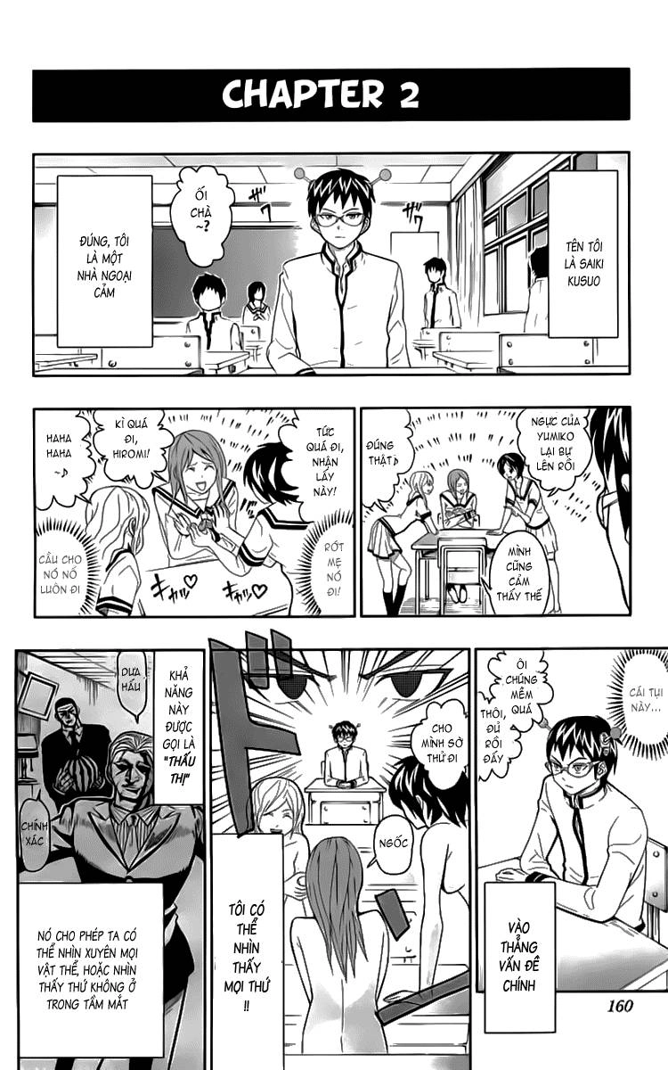 Saiki Kusuo No Sainan Chapter 8.5 - 9