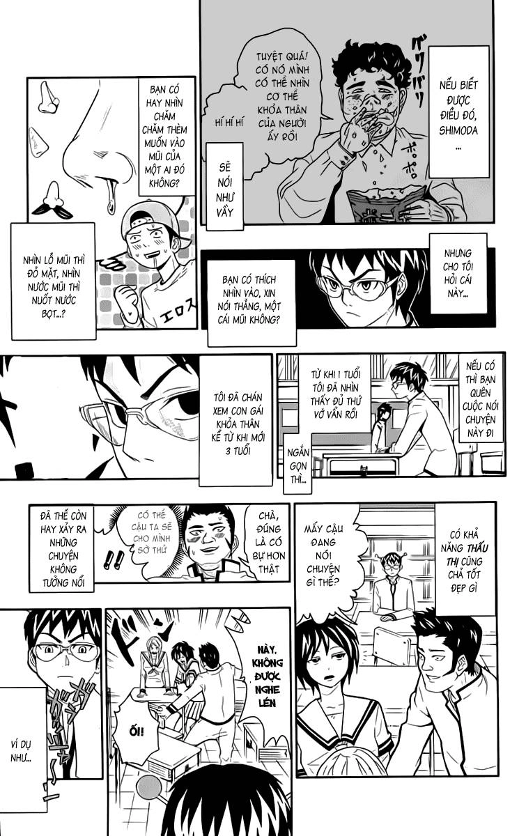 Saiki Kusuo No Sainan Chapter 8.5 - 10