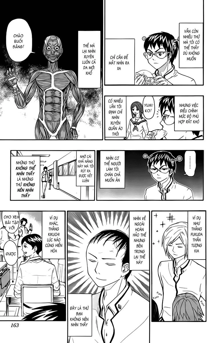 Saiki Kusuo No Sainan Chapter 8.5 - 12