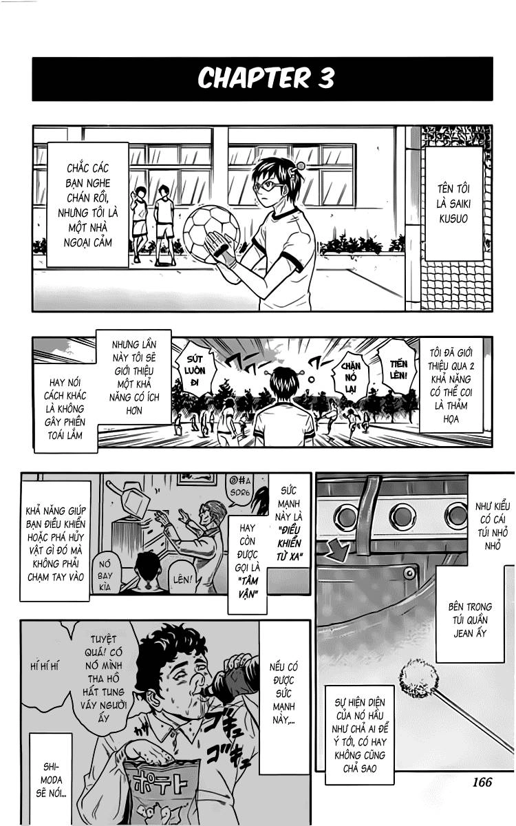 Saiki Kusuo No Sainan Chapter 8.5 - 15