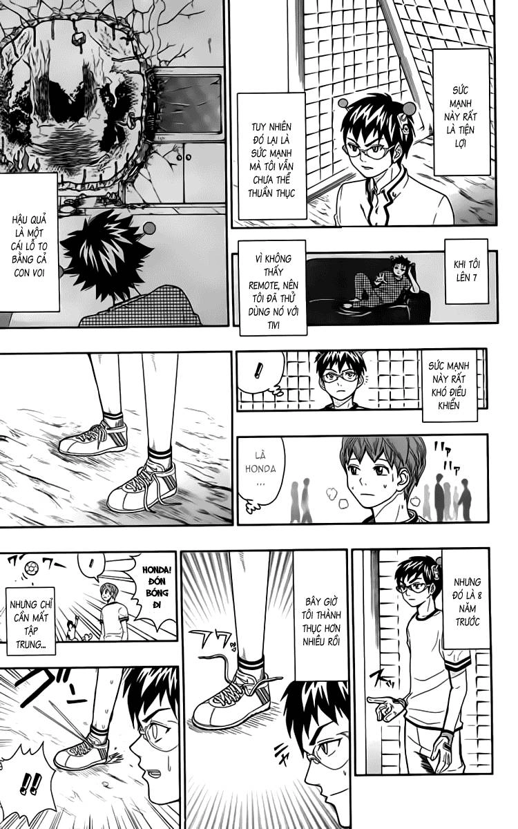 Saiki Kusuo No Sainan Chapter 8.5 - 16