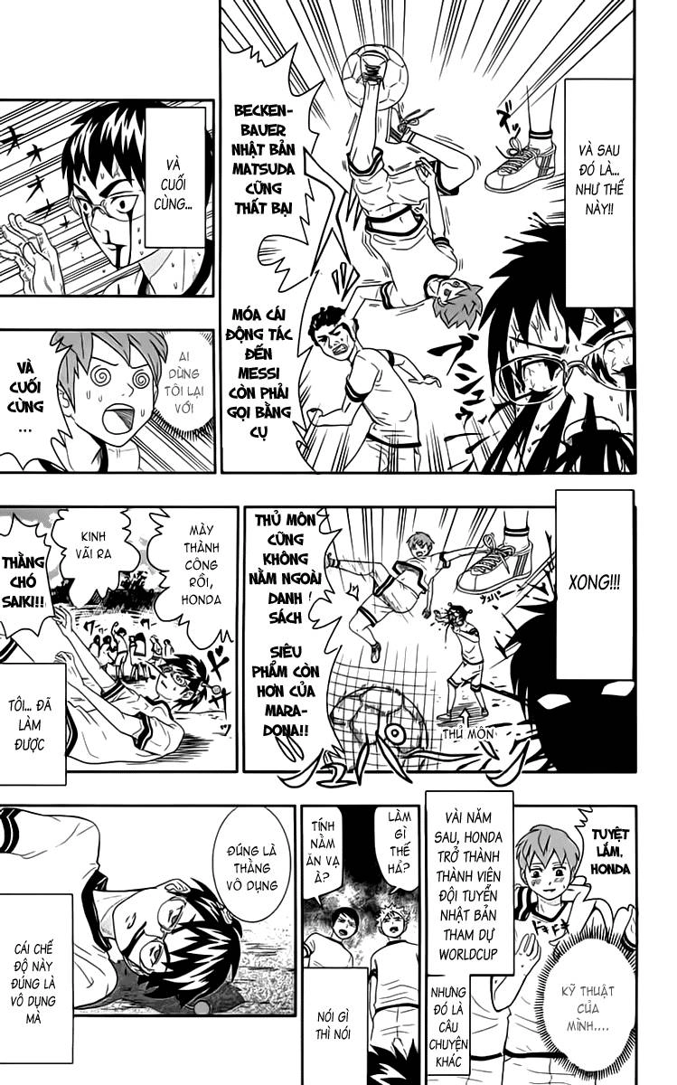 Saiki Kusuo No Sainan Chapter 8.5 - 20