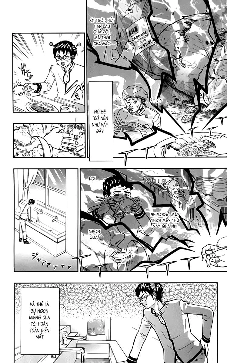 Saiki Kusuo No Sainan Chapter 8.5 - 23