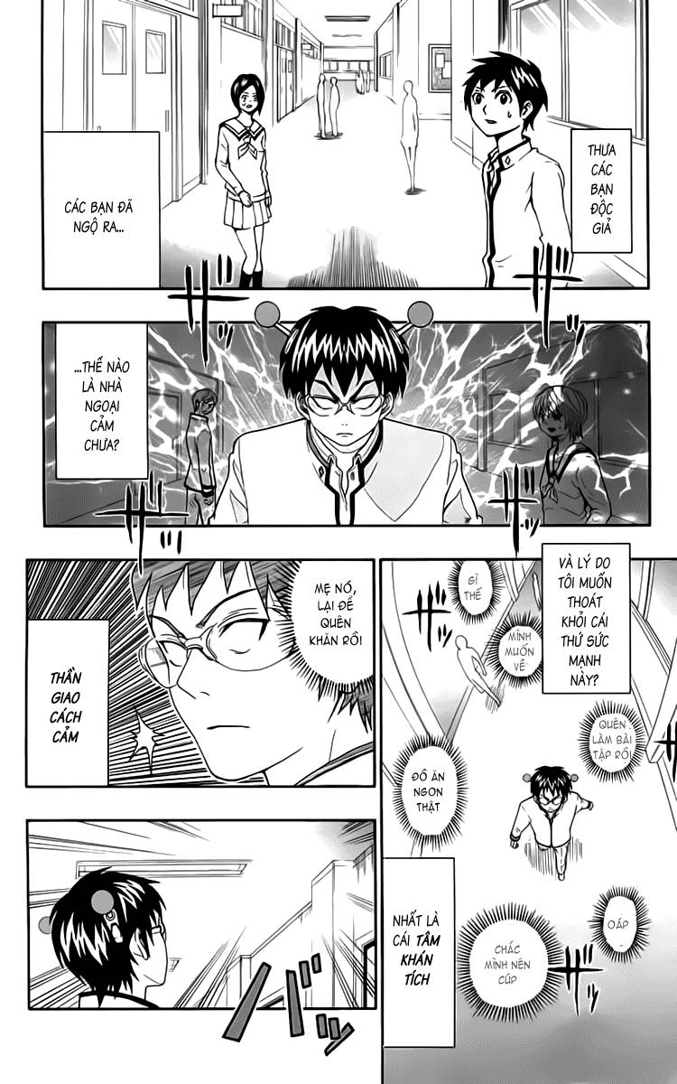 Saiki Kusuo No Sainan Chapter 8.5 - 25