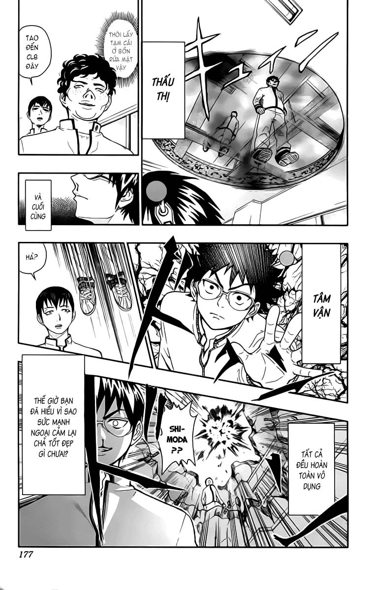 Saiki Kusuo No Sainan Chapter 8.5 - 26