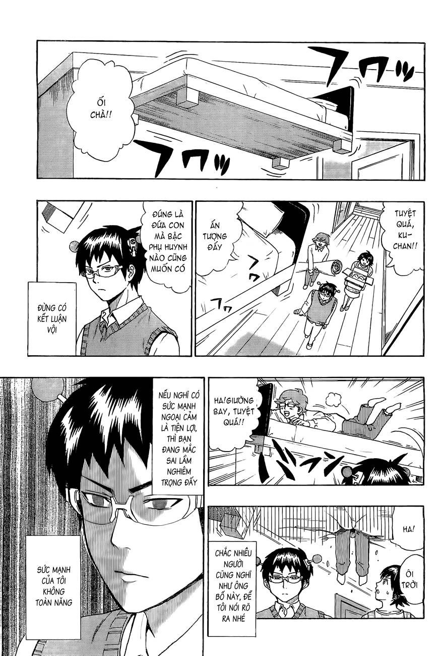 Saiki Kusuo No Sainan Chapter 9 - 4