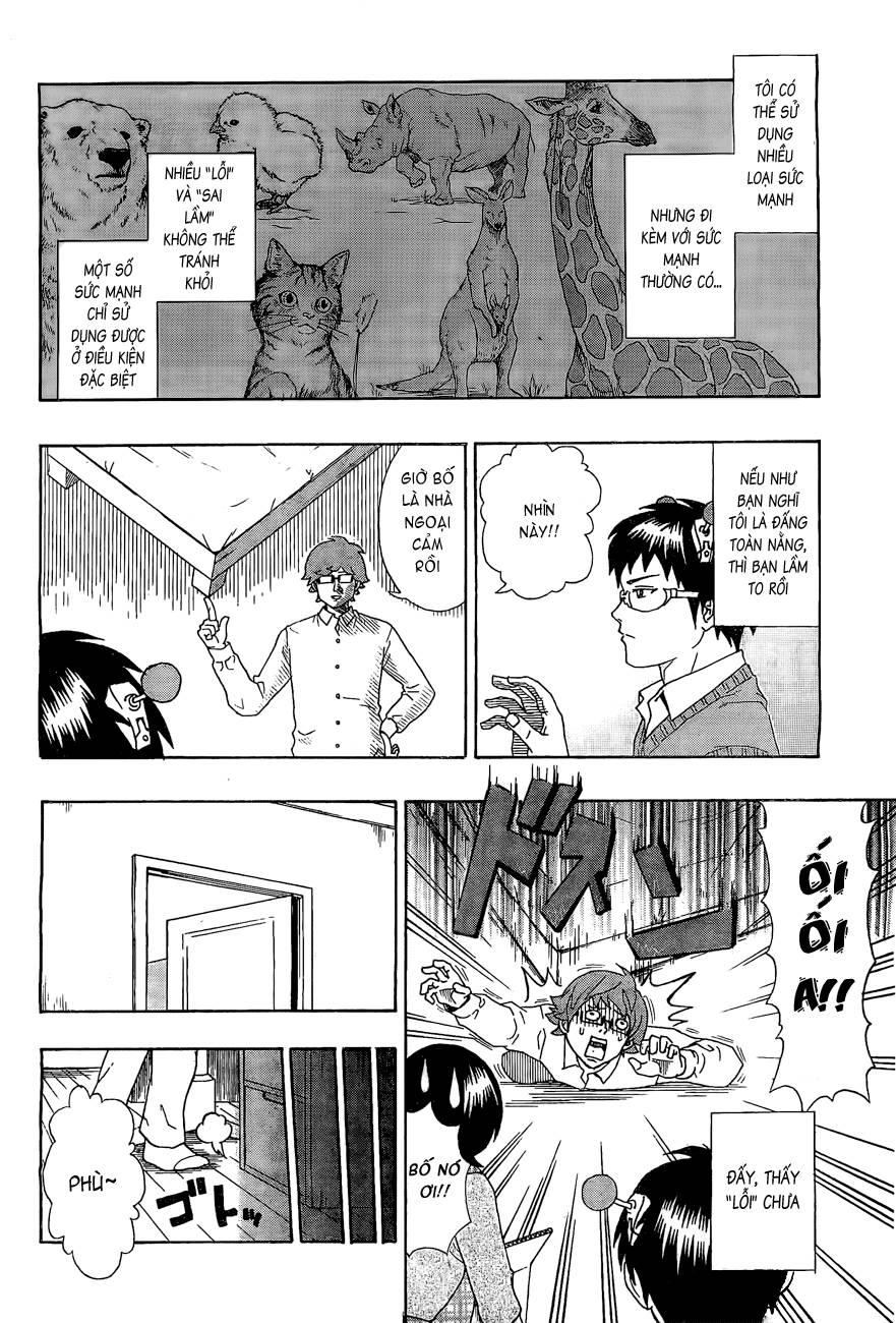 Saiki Kusuo No Sainan Chapter 9 - 5