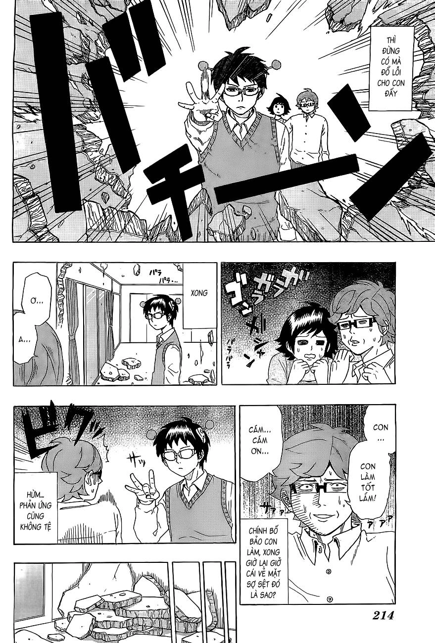 Saiki Kusuo No Sainan Chapter 9 - 9