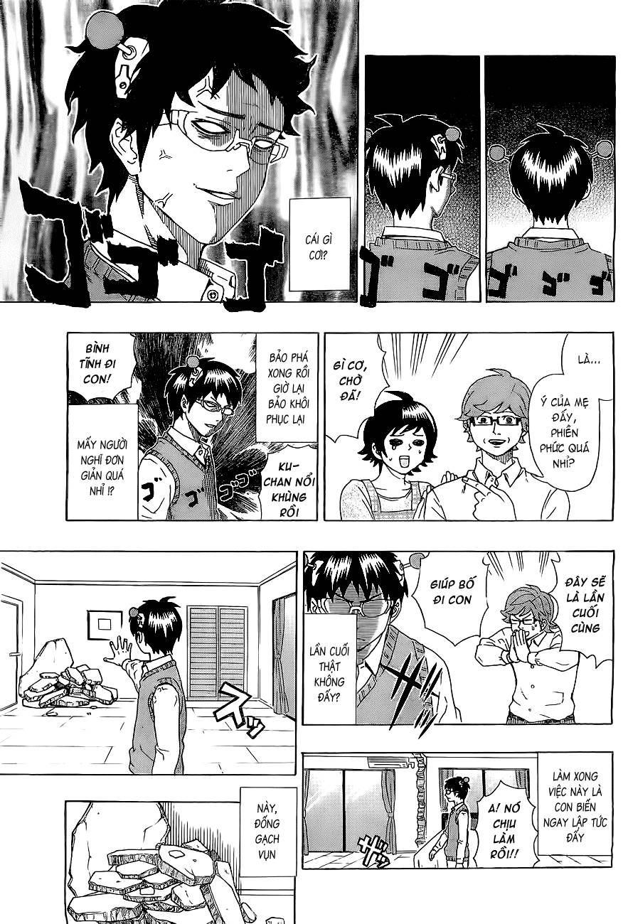 Saiki Kusuo No Sainan Chapter 9 - 14