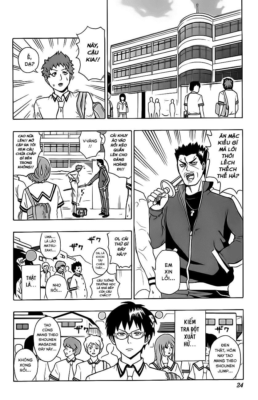 Saiki Kusuo No Sainan Chapter 10 - 2