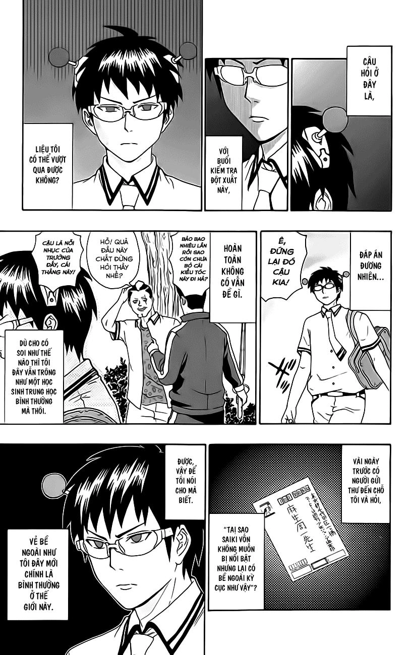 Saiki Kusuo No Sainan Chapter 10 - 3