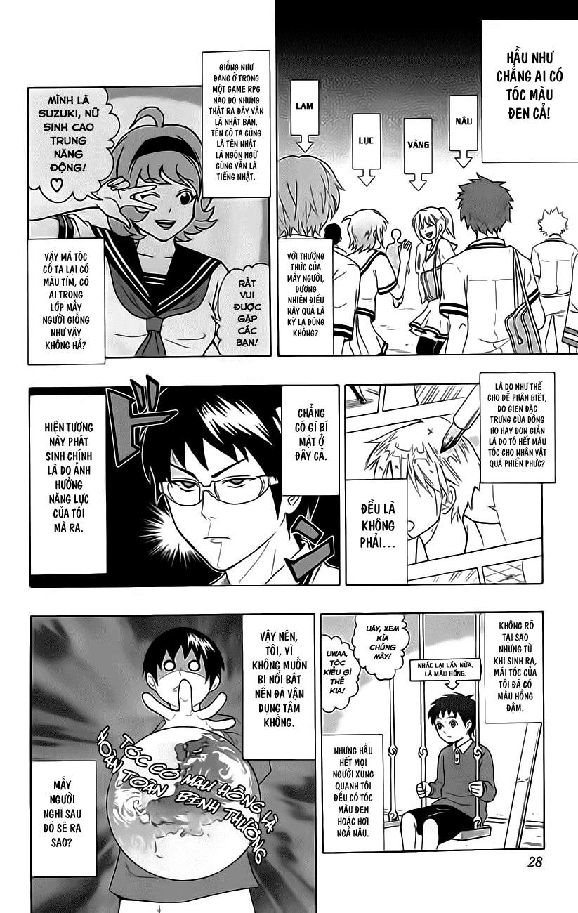 Saiki Kusuo No Sainan Chapter 10 - 6