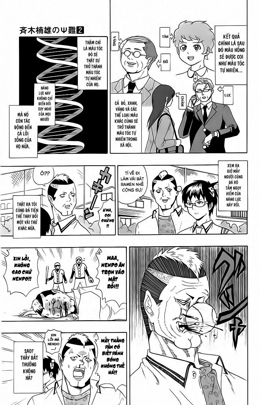 Saiki Kusuo No Sainan Chapter 10 - 7