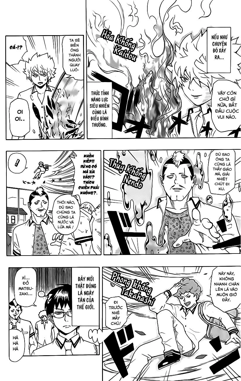 Saiki Kusuo No Sainan Chapter 10 - 12