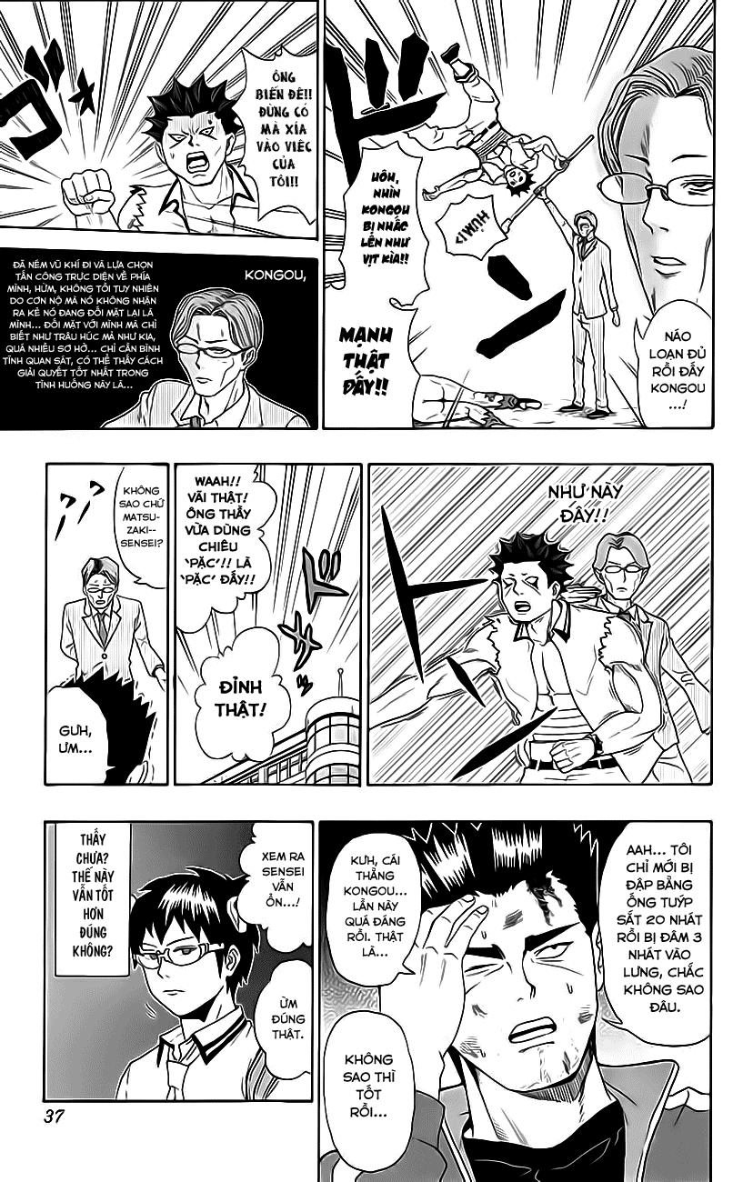 Saiki Kusuo No Sainan Chapter 10 - 15