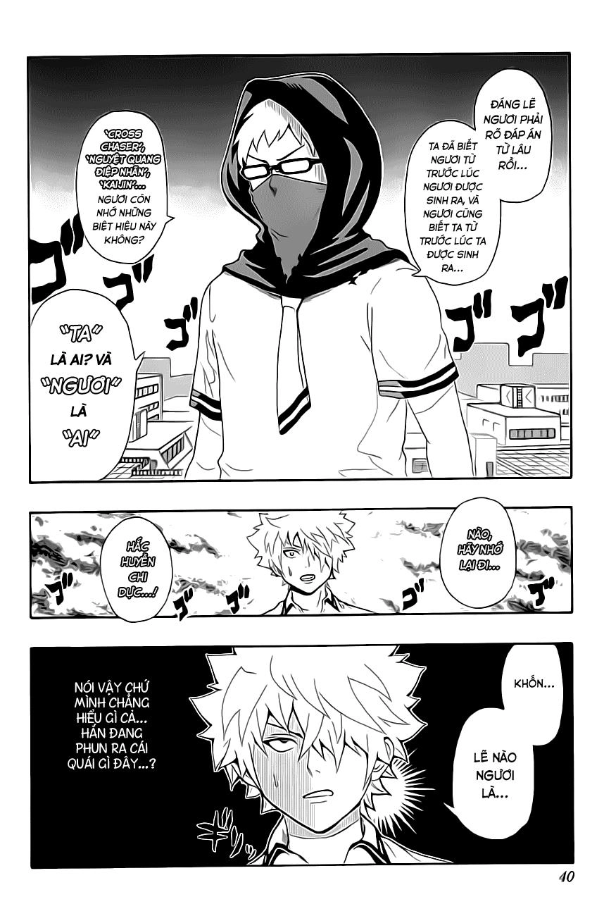 Saiki Kusuo No Sainan Chapter 11 - 2