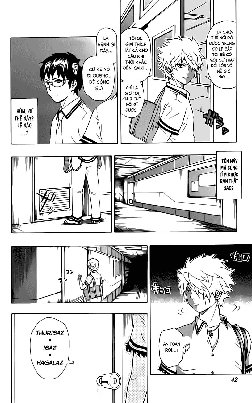 Saiki Kusuo No Sainan Chapter 11 - 4