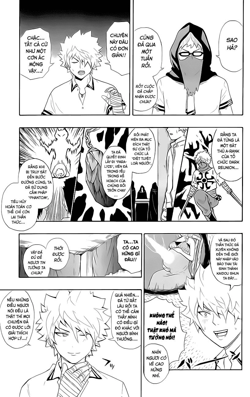 Saiki Kusuo No Sainan Chapter 11 - 7