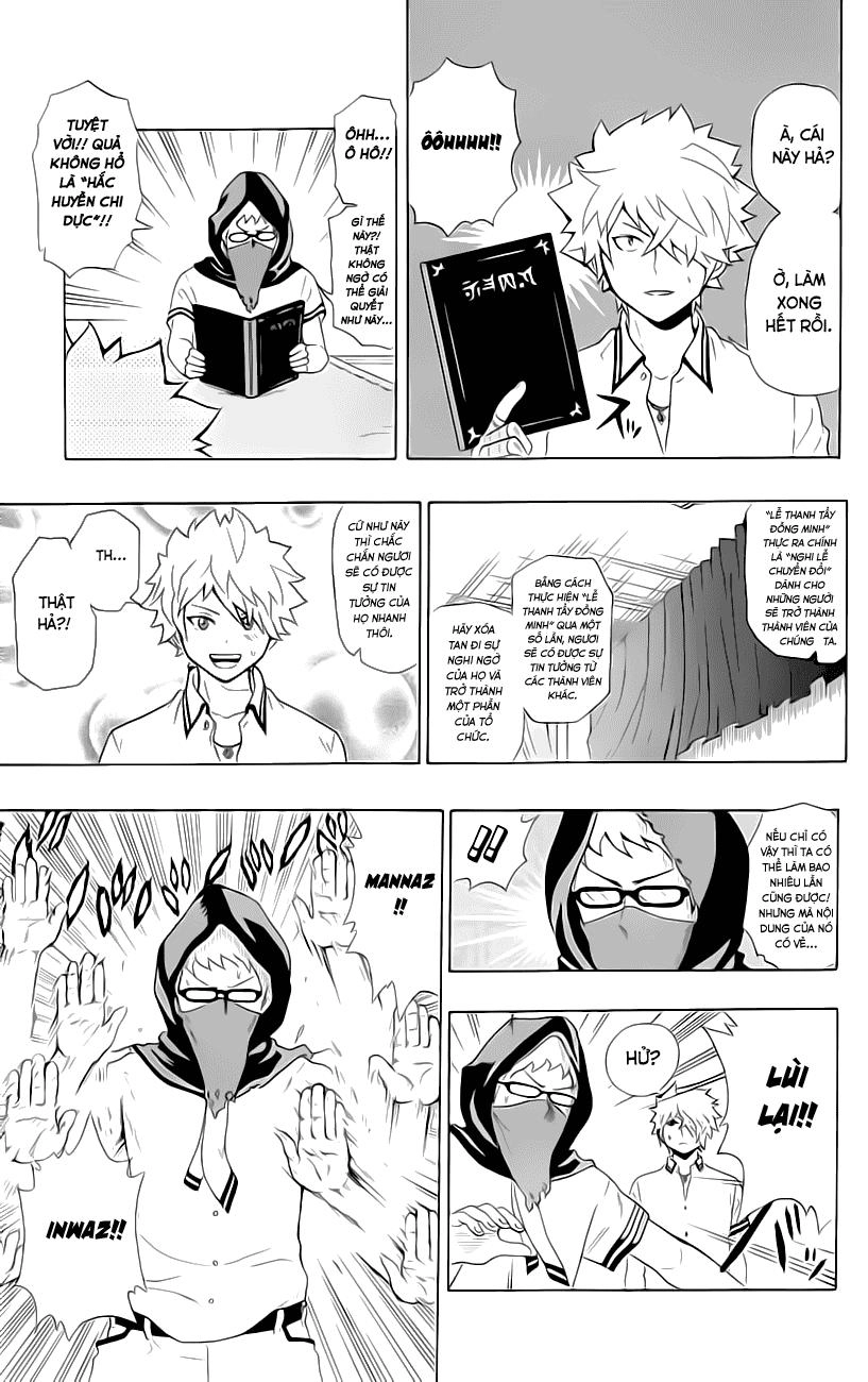 Saiki Kusuo No Sainan Chapter 11 - 9