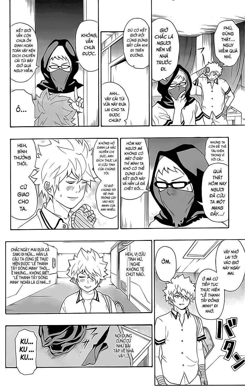 Saiki Kusuo No Sainan Chapter 11 - 12