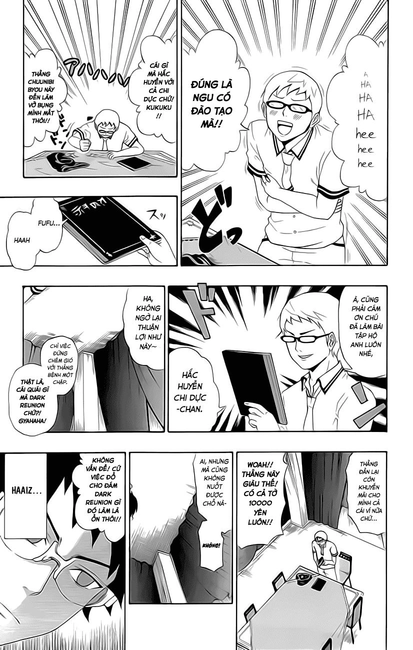 Saiki Kusuo No Sainan Chapter 11 - 13