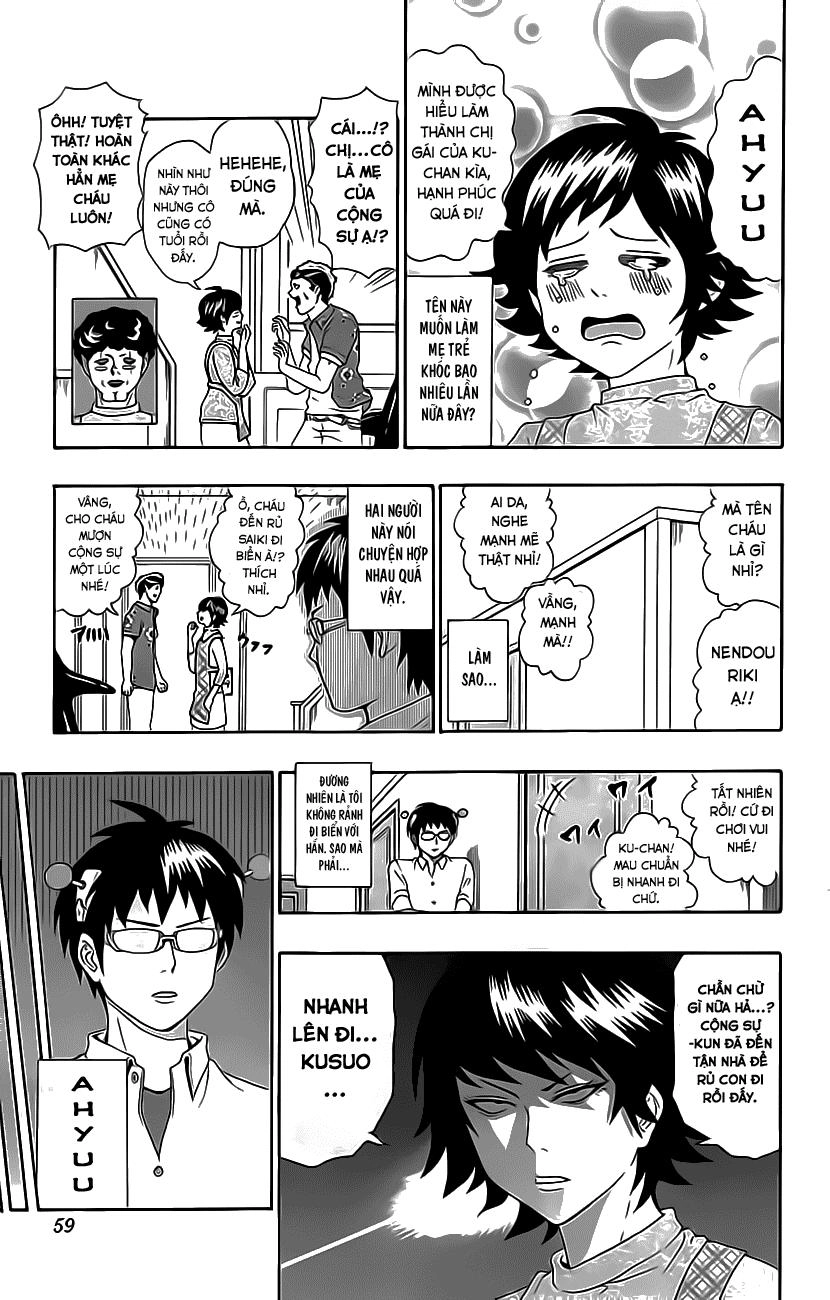 Saiki Kusuo No Sainan Chapter 12 - 5