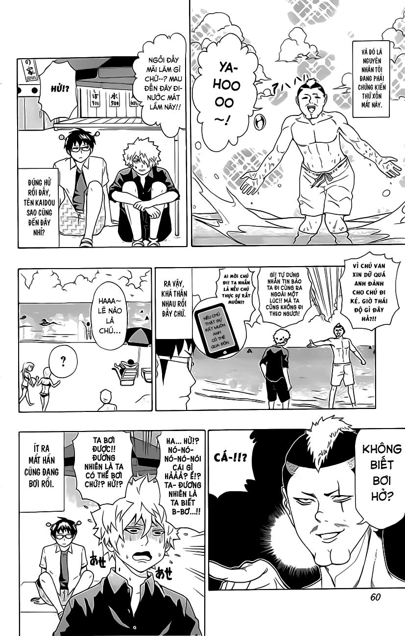 Saiki Kusuo No Sainan Chapter 12 - 6