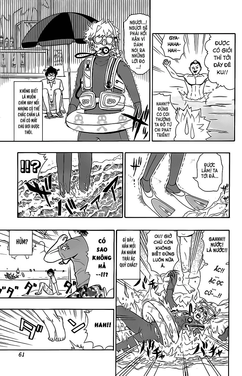 Saiki Kusuo No Sainan Chapter 12 - 7