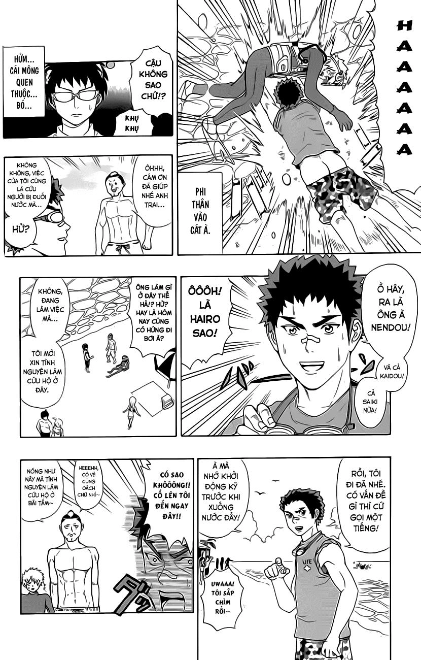 Saiki Kusuo No Sainan Chapter 12 - 8