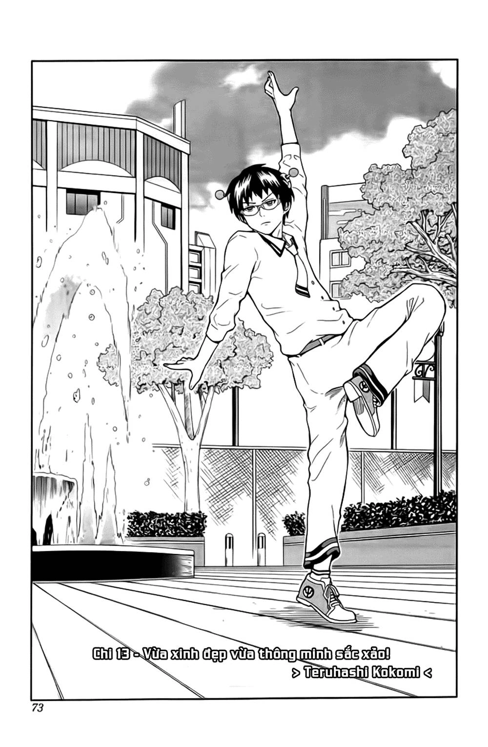 Saiki Kusuo No Sainan Chapter 13 - 1