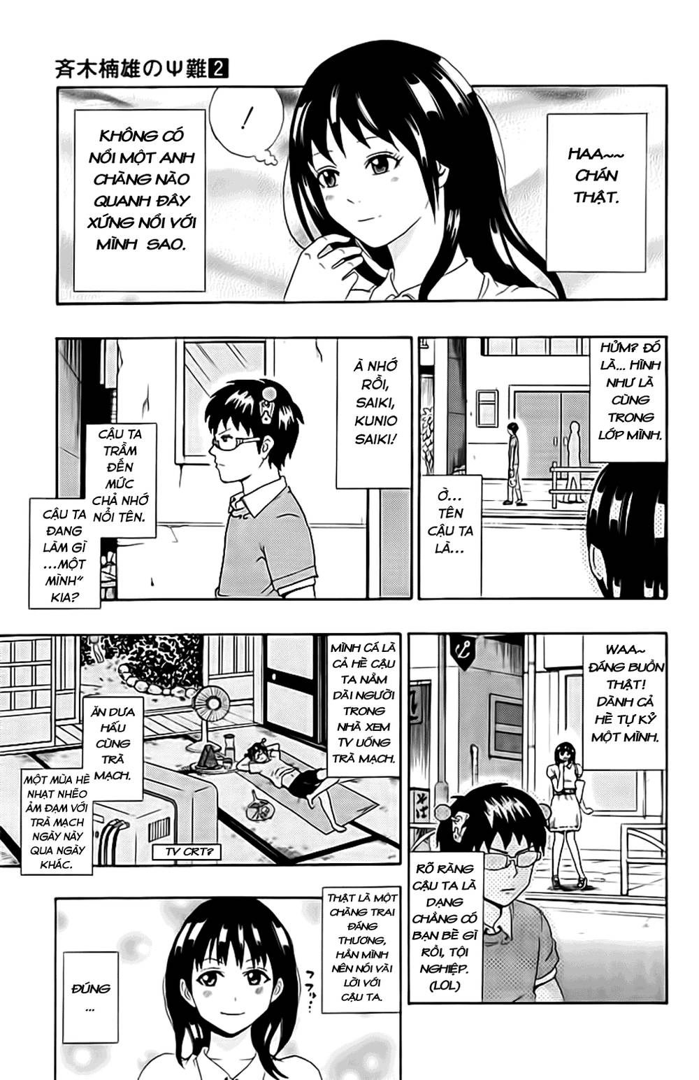 Saiki Kusuo No Sainan Chapter 13 - 5