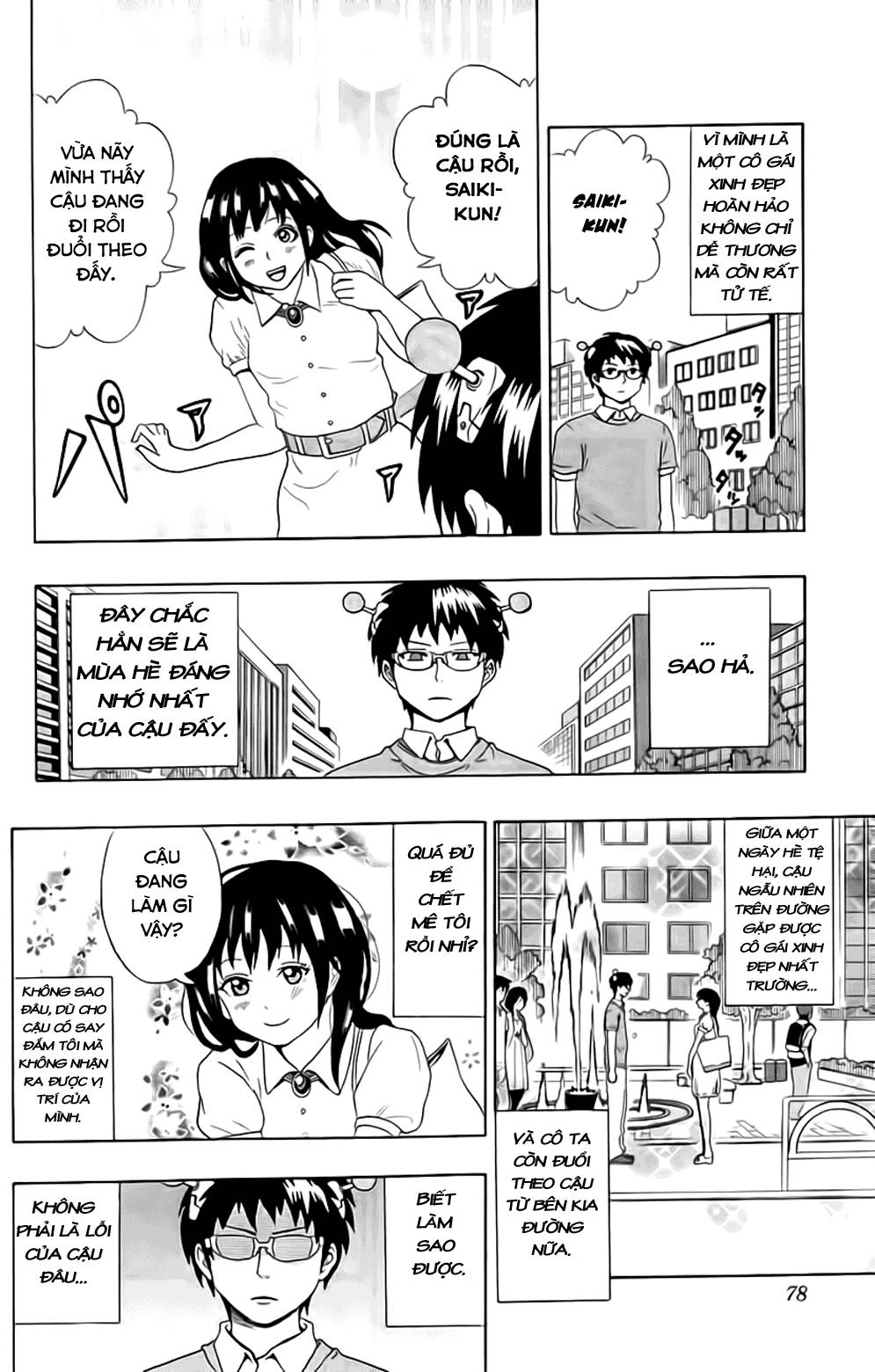 Saiki Kusuo No Sainan Chapter 13 - 6