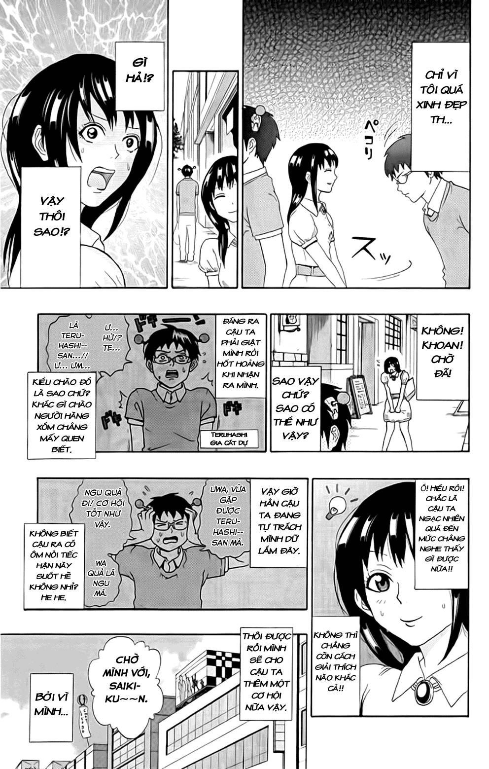 Saiki Kusuo No Sainan Chapter 13 - 7