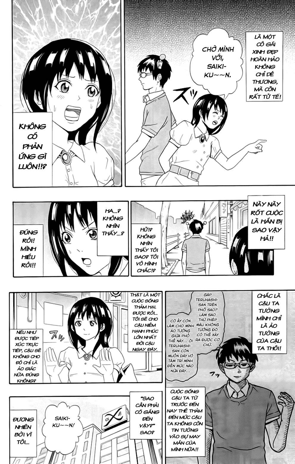 Saiki Kusuo No Sainan Chapter 13 - 8