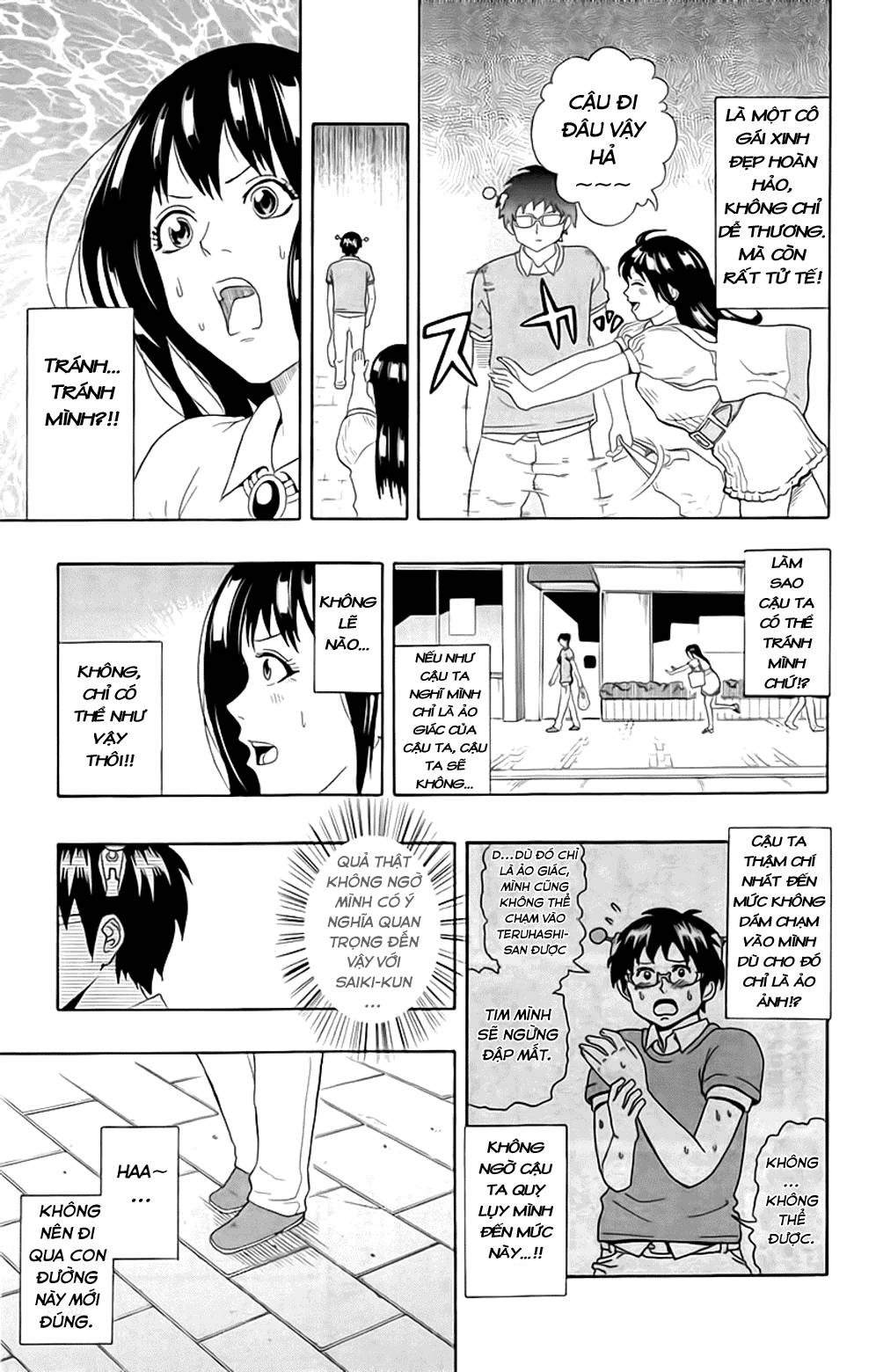 Saiki Kusuo No Sainan Chapter 13 - 9