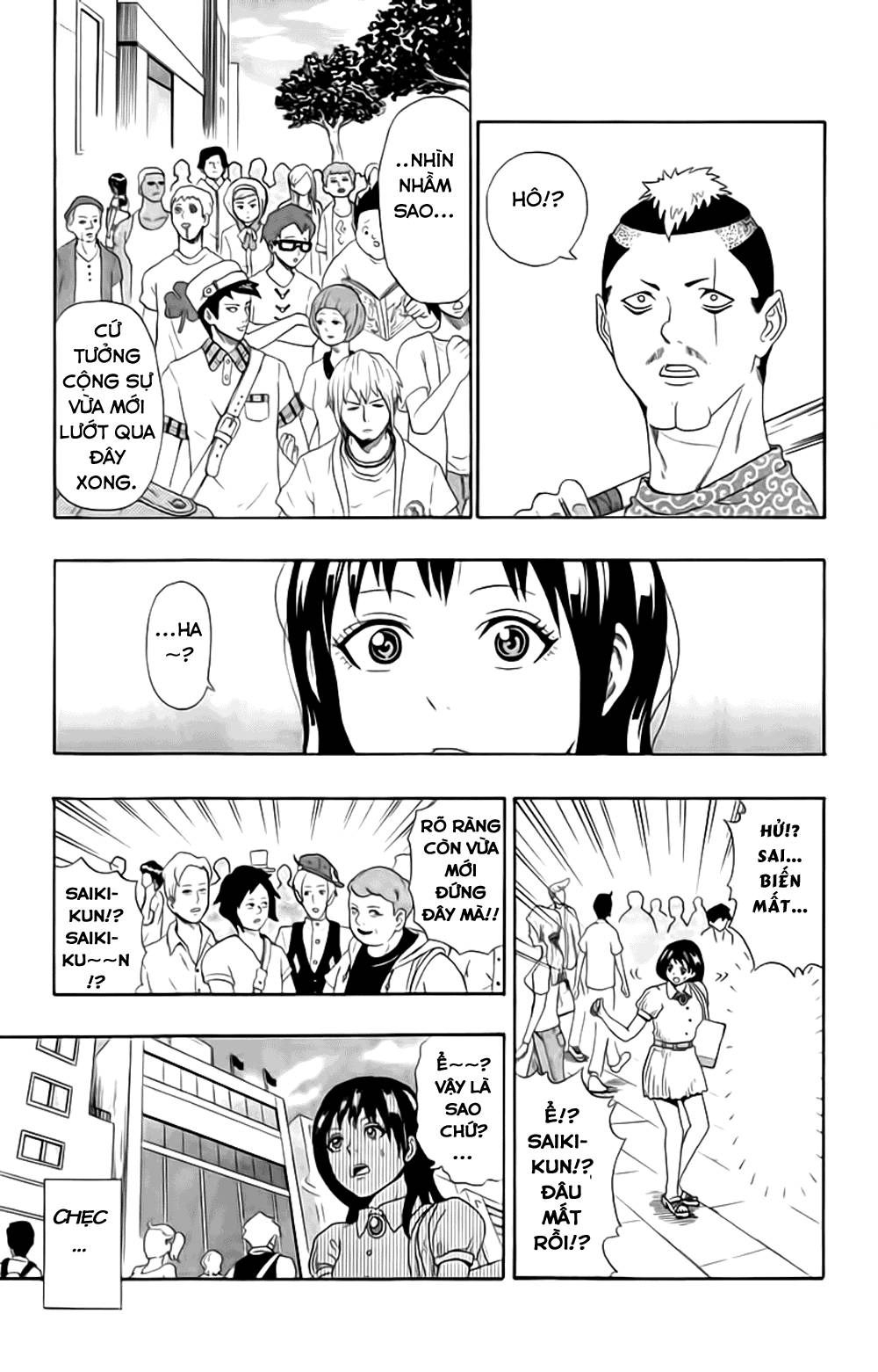 Saiki Kusuo No Sainan Chapter 13 - 13