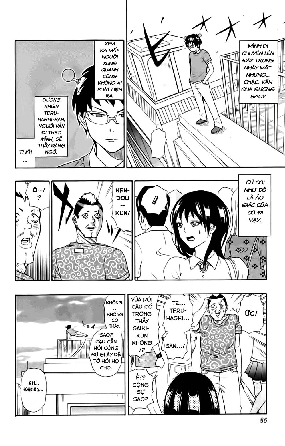 Saiki Kusuo No Sainan Chapter 13 - 14