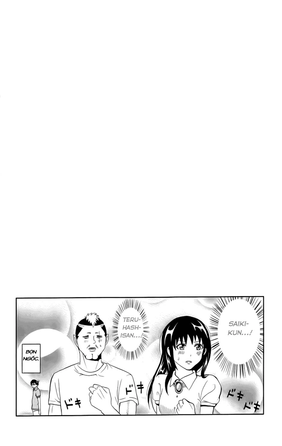 Saiki Kusuo No Sainan Chapter 13 - 16