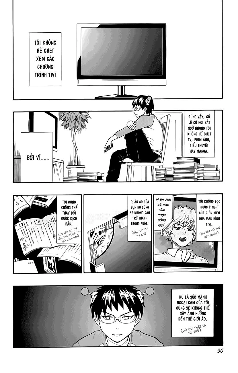 Saiki Kusuo No Sainan Chapter 14 - 2