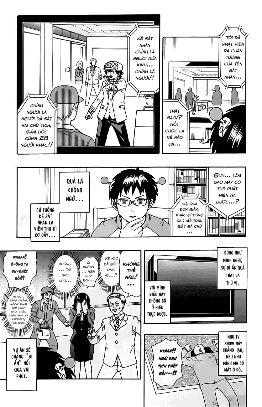 Saiki Kusuo No Sainan Chapter 14 - 3