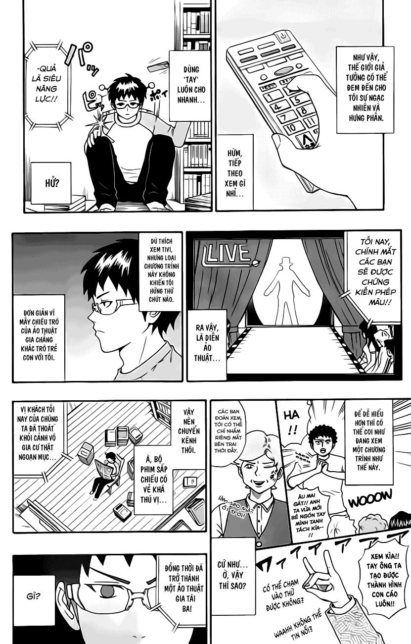 Saiki Kusuo No Sainan Chapter 14 - 4