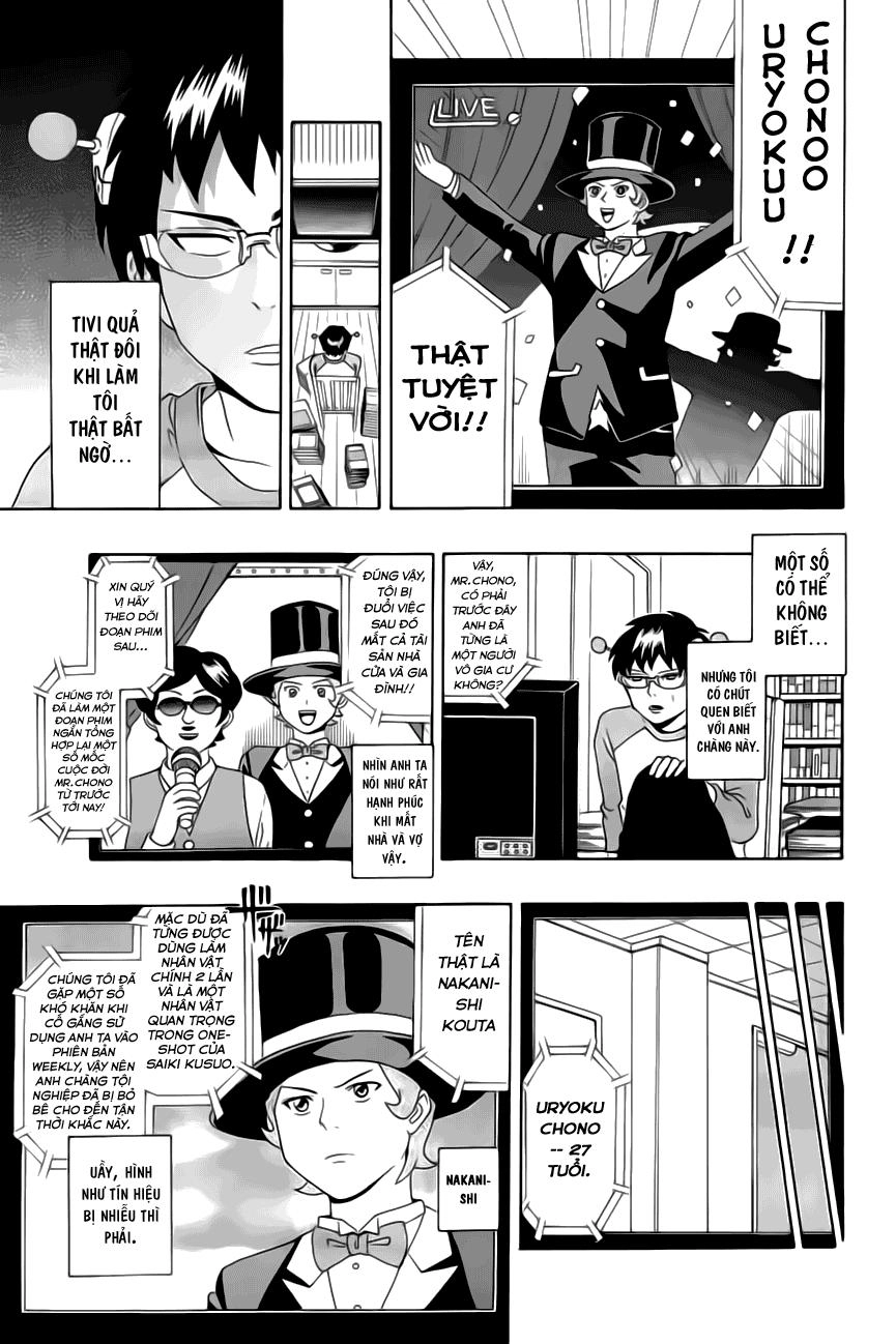 Saiki Kusuo No Sainan Chapter 14 - 5