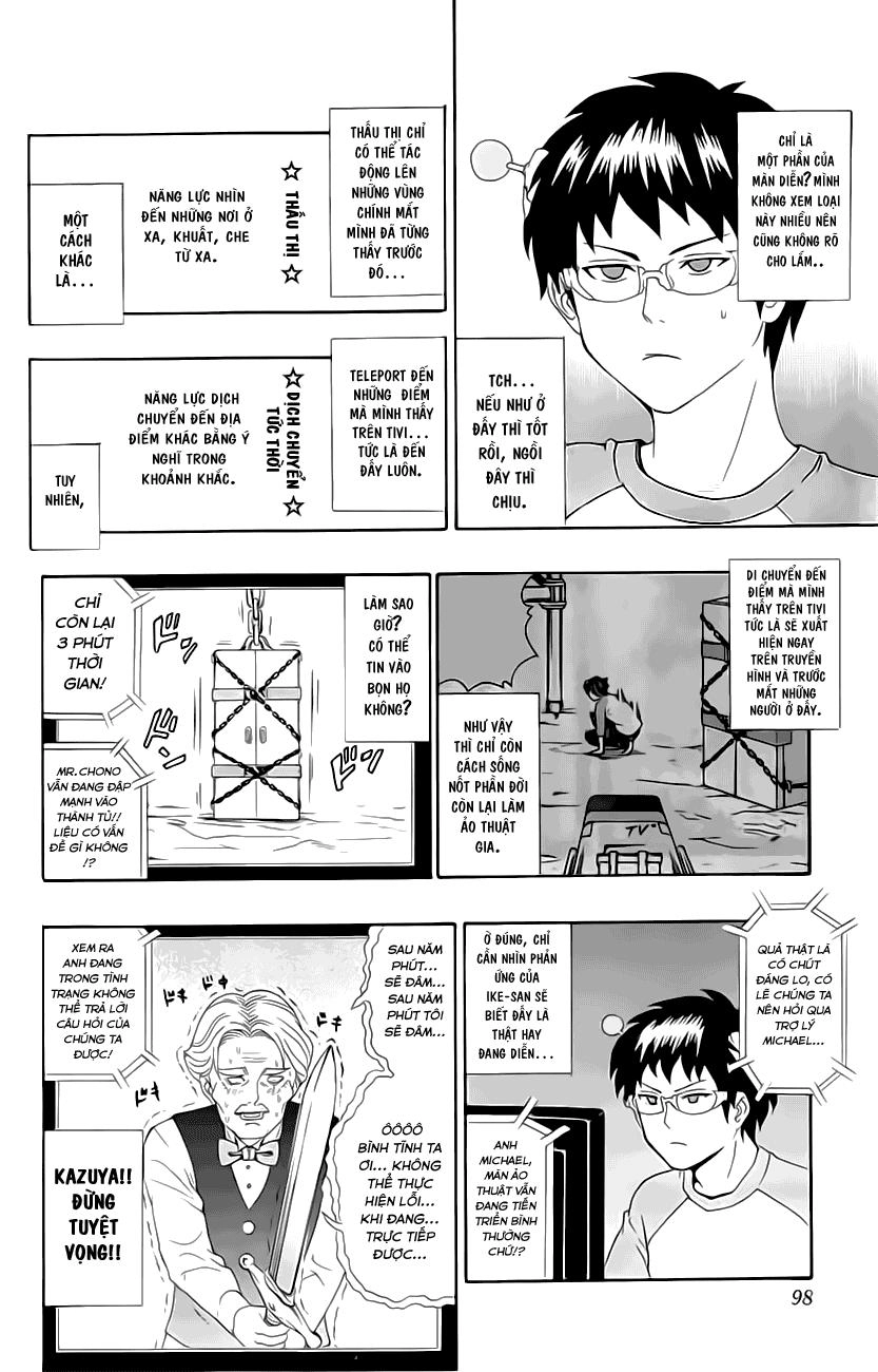 Saiki Kusuo No Sainan Chapter 14 - 10