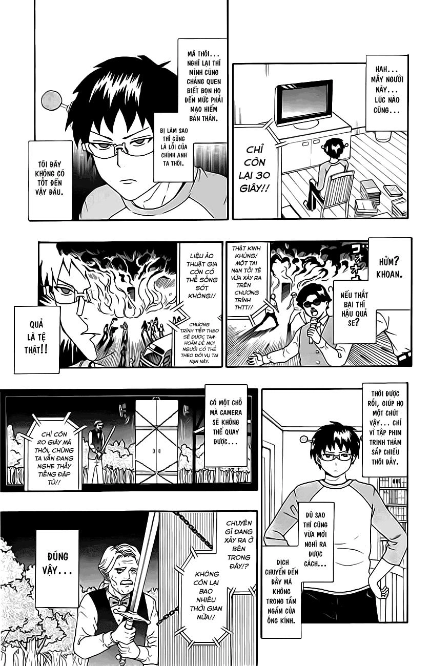 Saiki Kusuo No Sainan Chapter 14 - 11