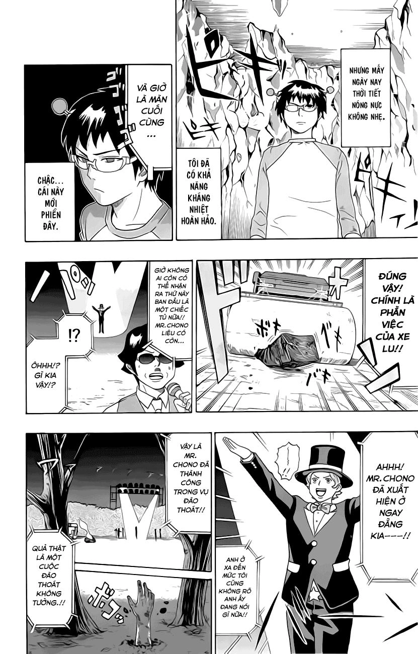 Saiki Kusuo No Sainan Chapter 14 - 16