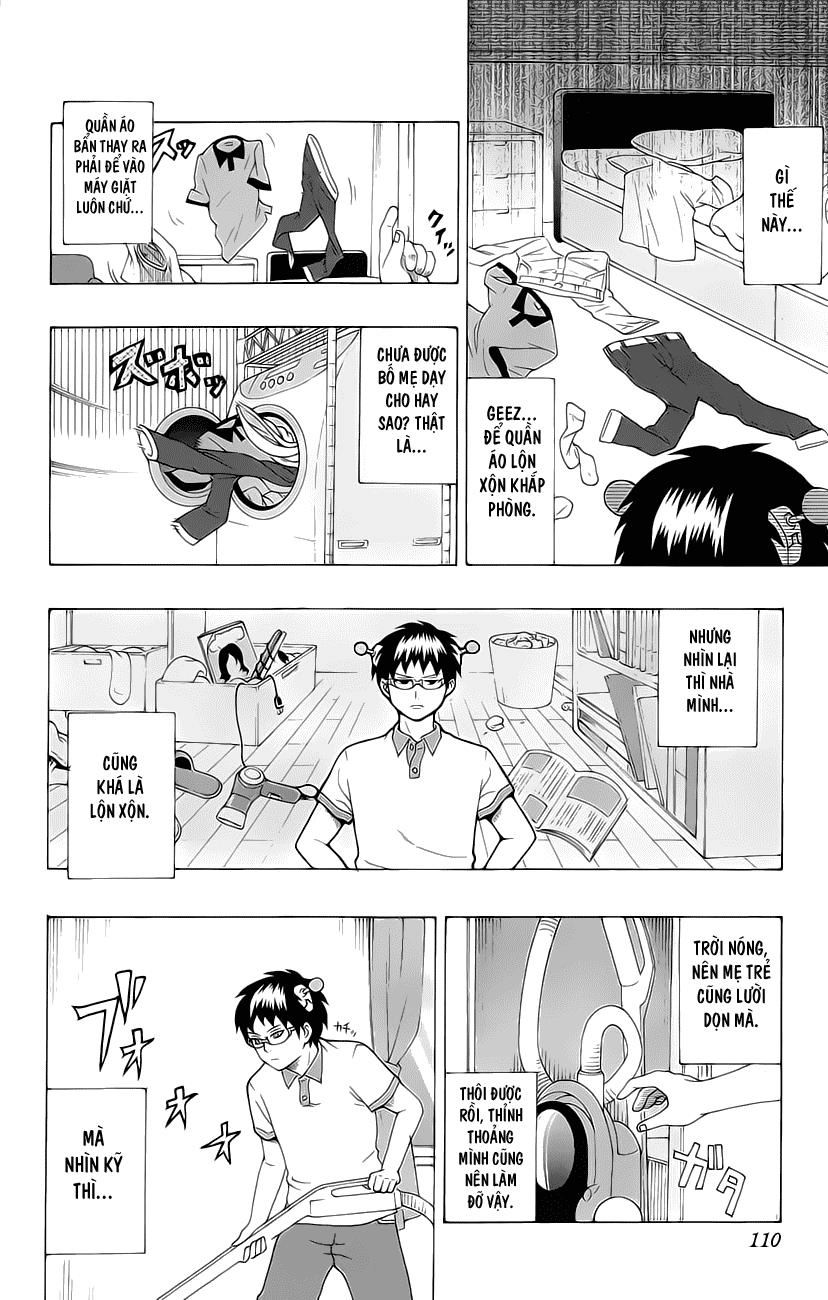 Saiki Kusuo No Sainan Chapter 15 - 4