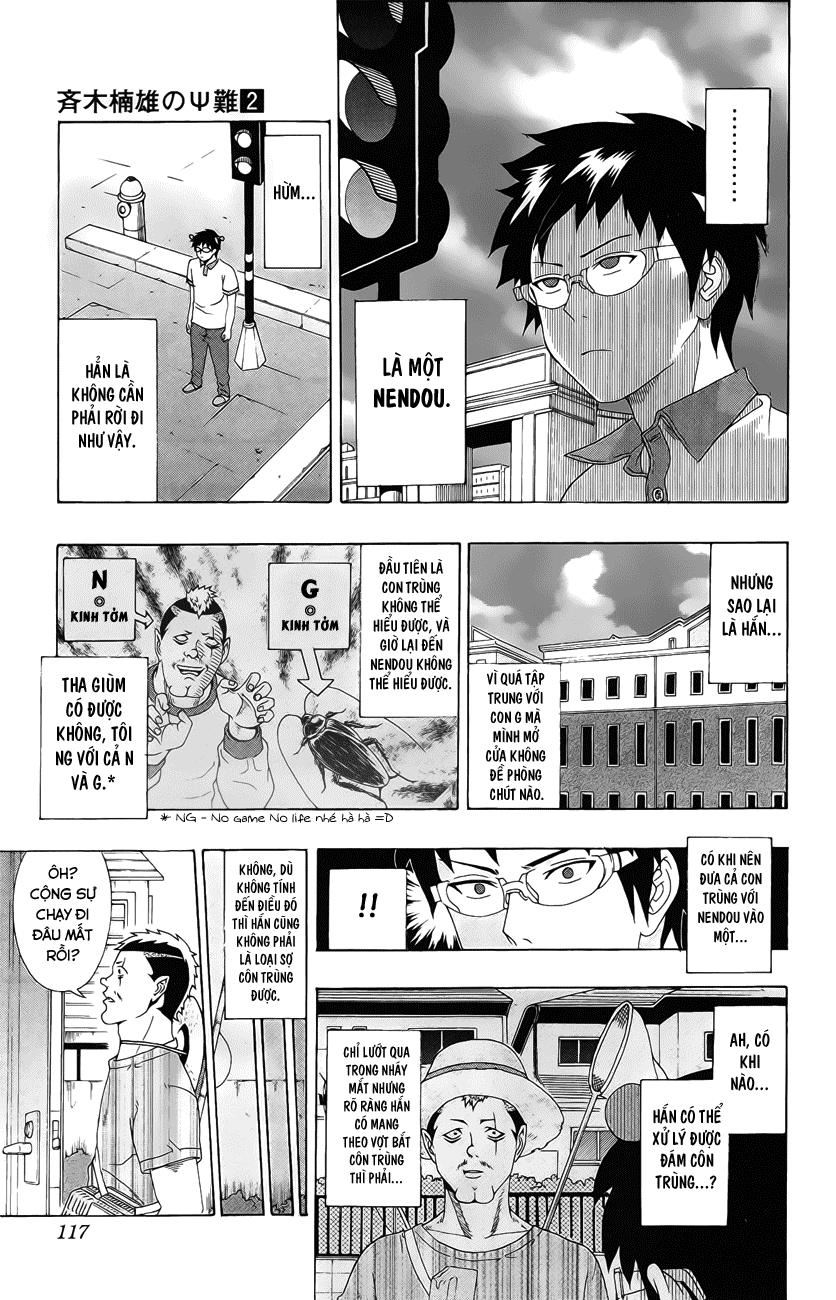 Saiki Kusuo No Sainan Chapter 15 - 11