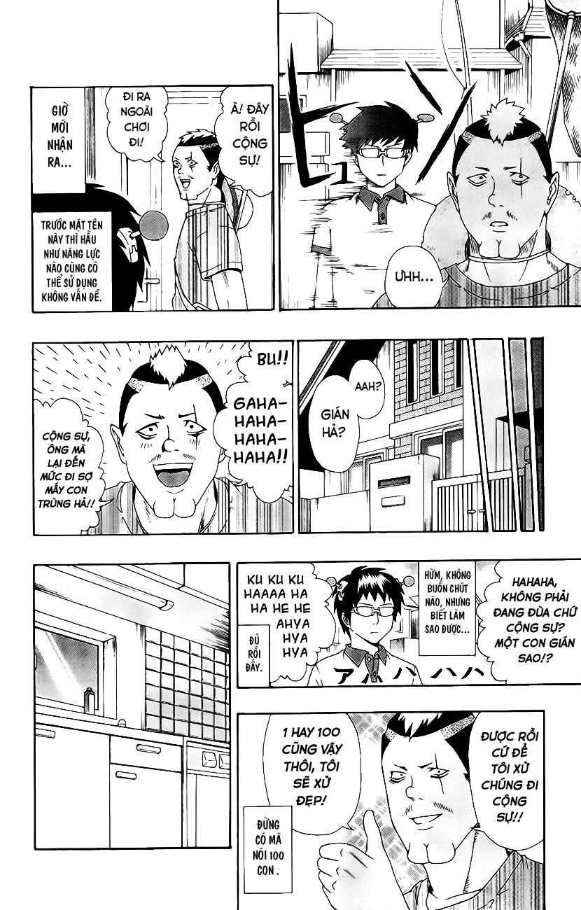 Saiki Kusuo No Sainan Chapter 15 - 12