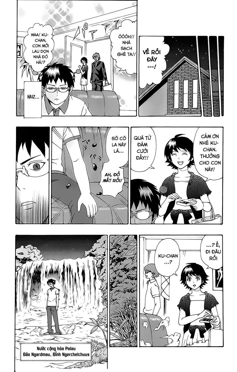 Saiki Kusuo No Sainan Chapter 15 - 15