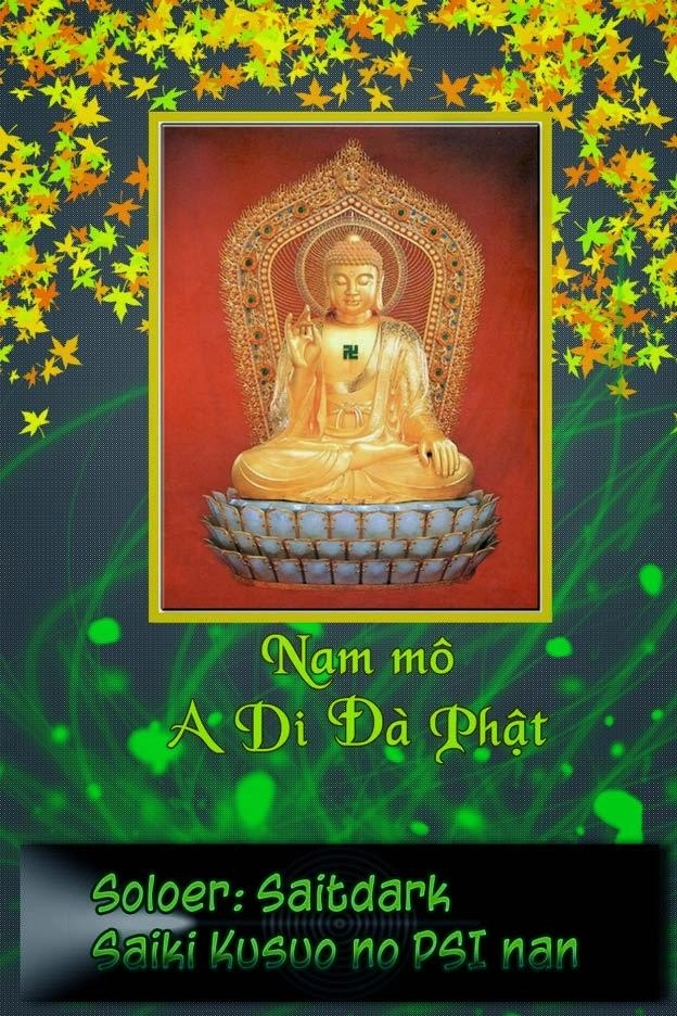 Saiki Kusuo No Sainan Chapter 15 - 19